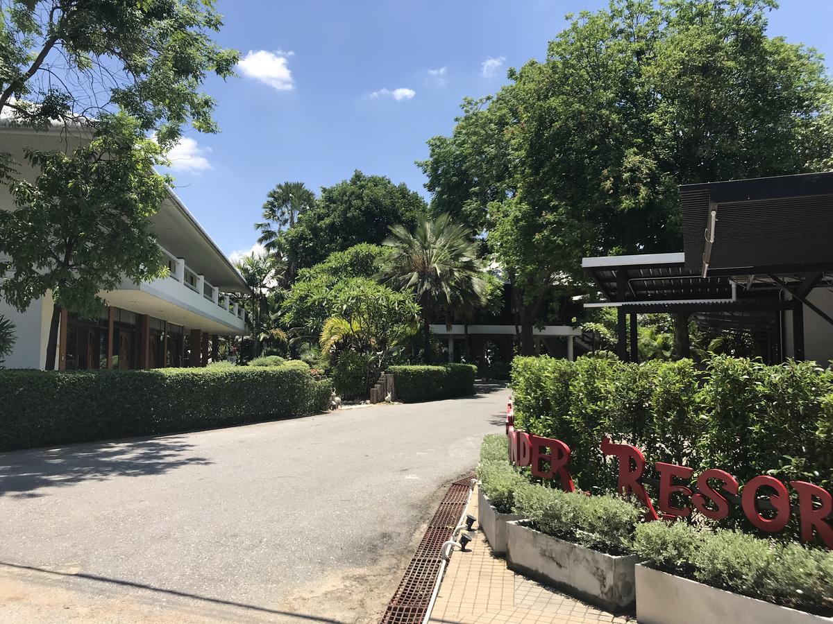 West Wonder Resort And Water Park Ban Yang  외부 사진